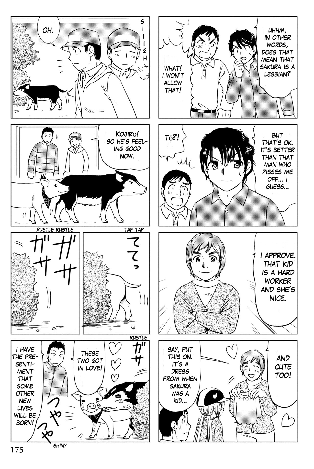 Rakunou Milk! Chapter 55 #5