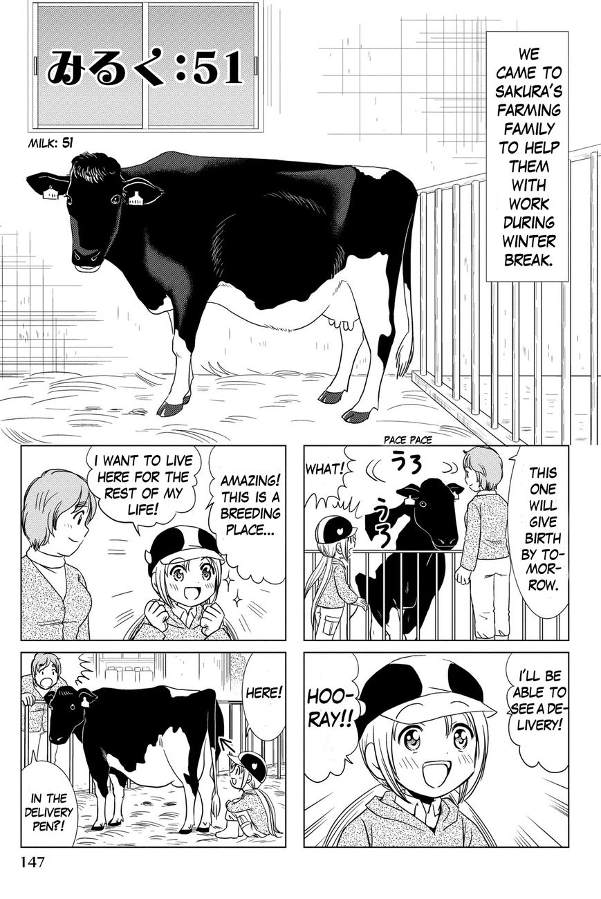 Rakunou Milk! Chapter 51 #1