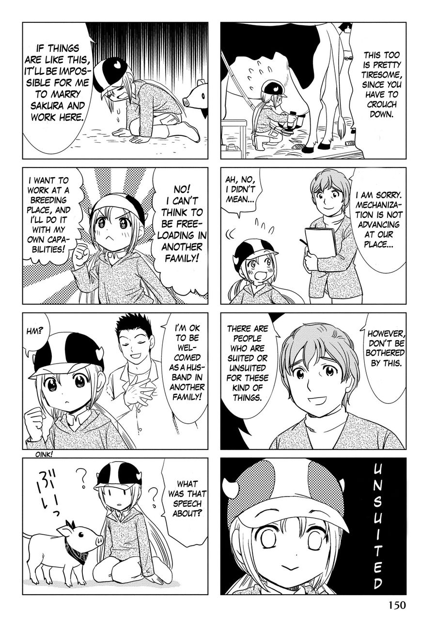 Rakunou Milk! Chapter 51 #4