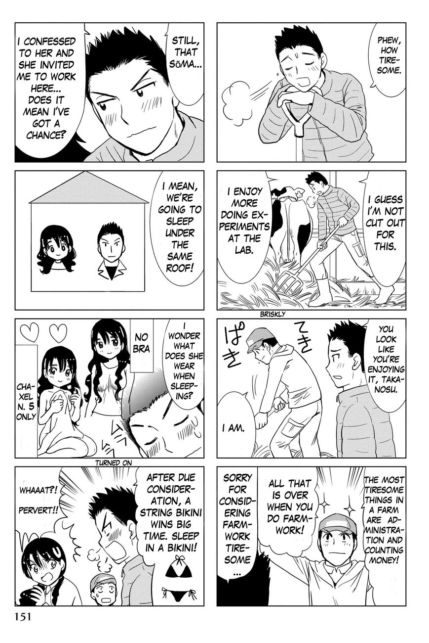 Rakunou Milk! Chapter 51 #5