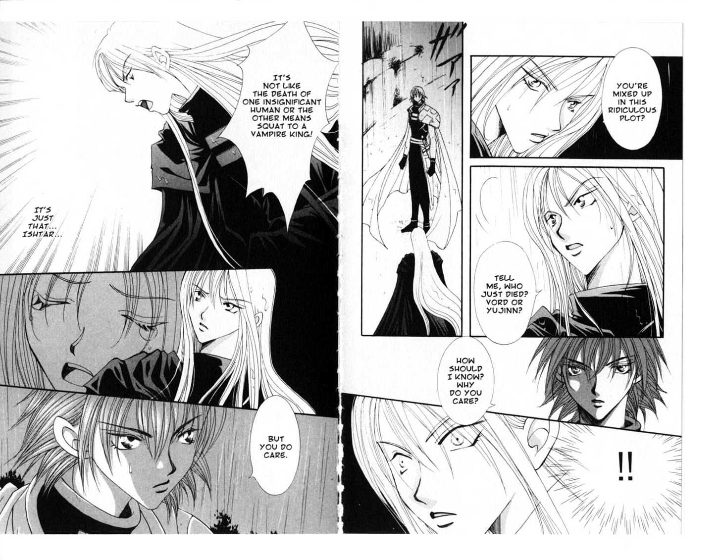 Vampire Game Chapter 15 #6