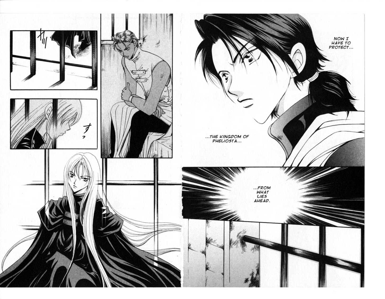 Vampire Game Chapter 15 #28