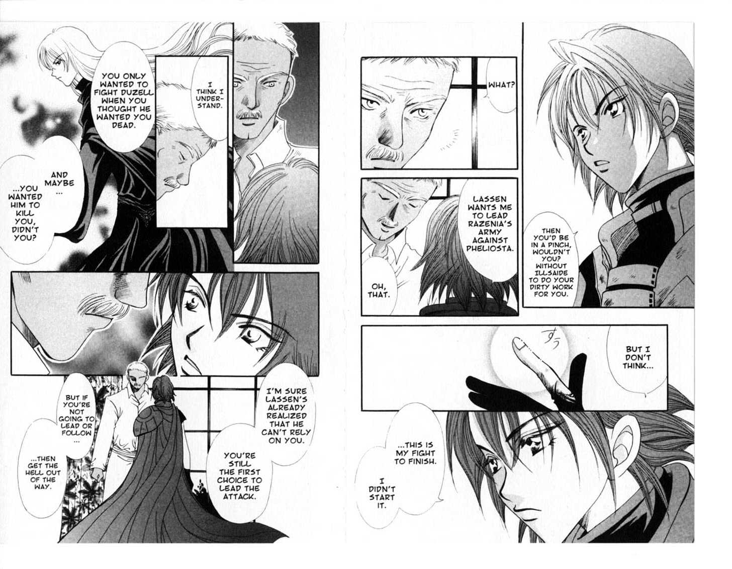 Vampire Game Chapter 15 #36