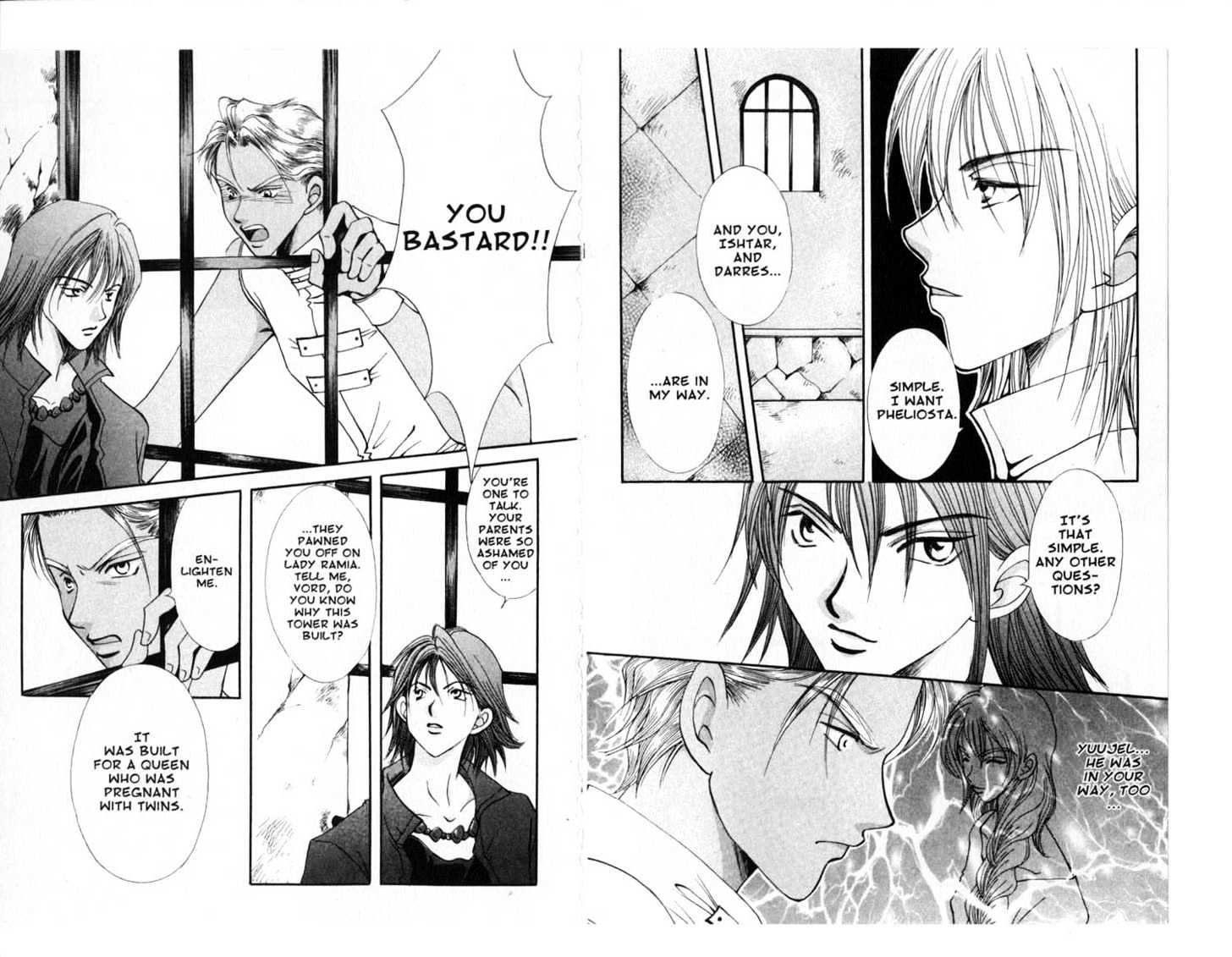 Vampire Game Chapter 15 #48