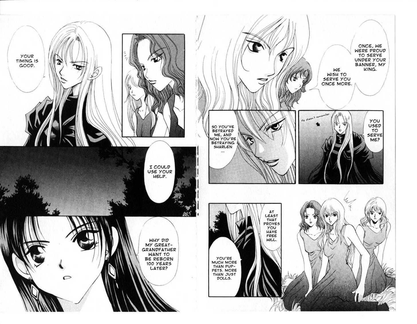 Vampire Game Chapter 15 #54