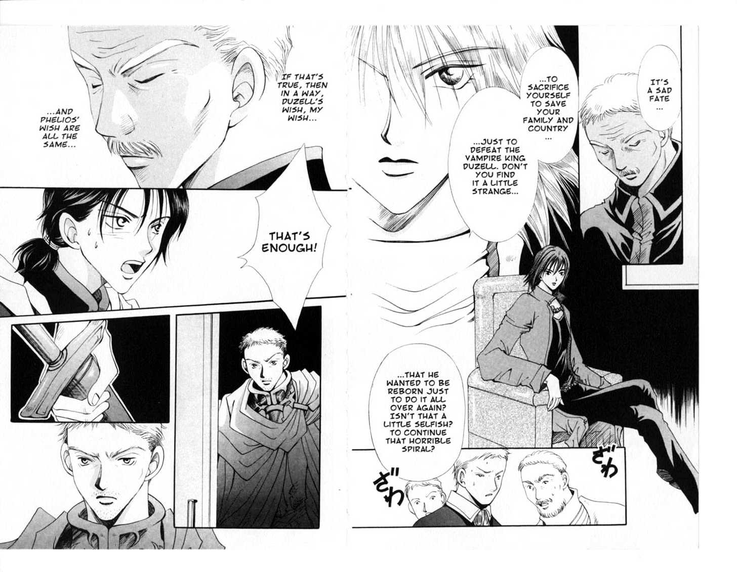 Vampire Game Chapter 15 #55