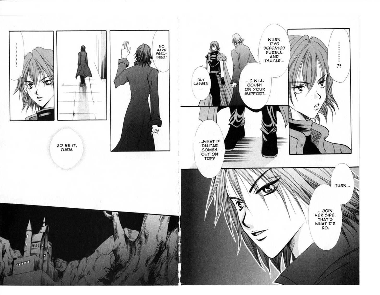 Vampire Game Chapter 15 #72