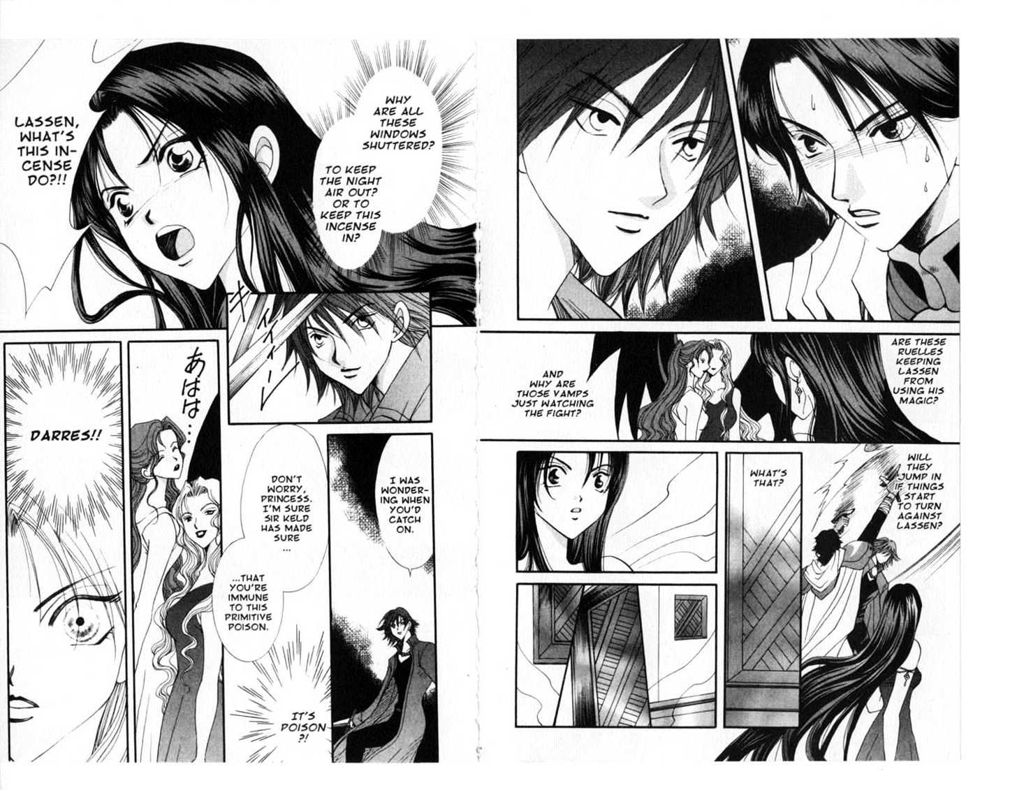 Vampire Game Chapter 15 #110