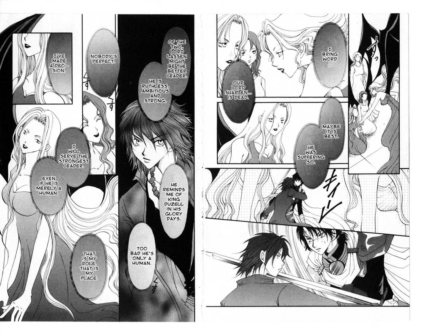 Vampire Game Chapter 15 #113