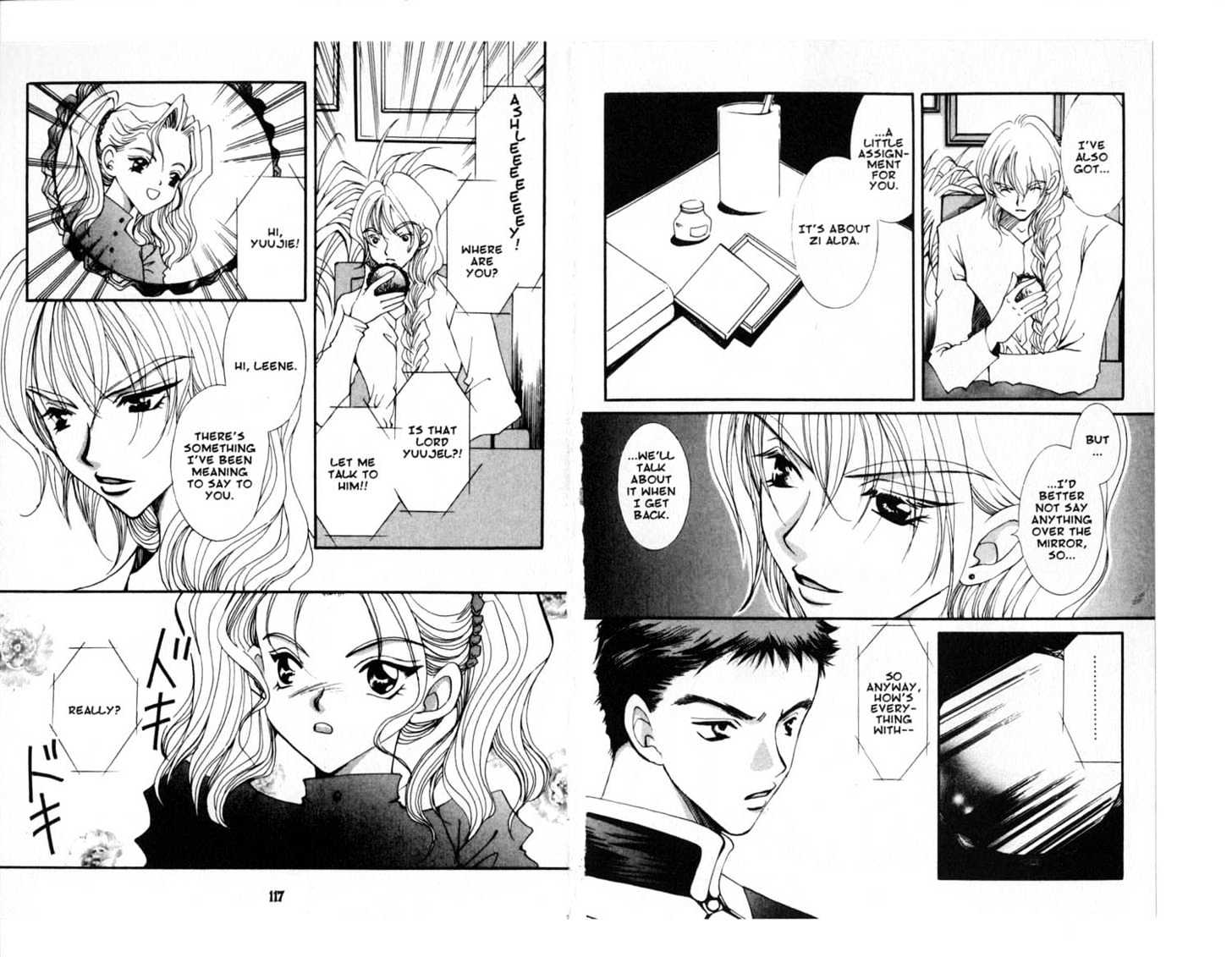 Vampire Game Chapter 13 #58