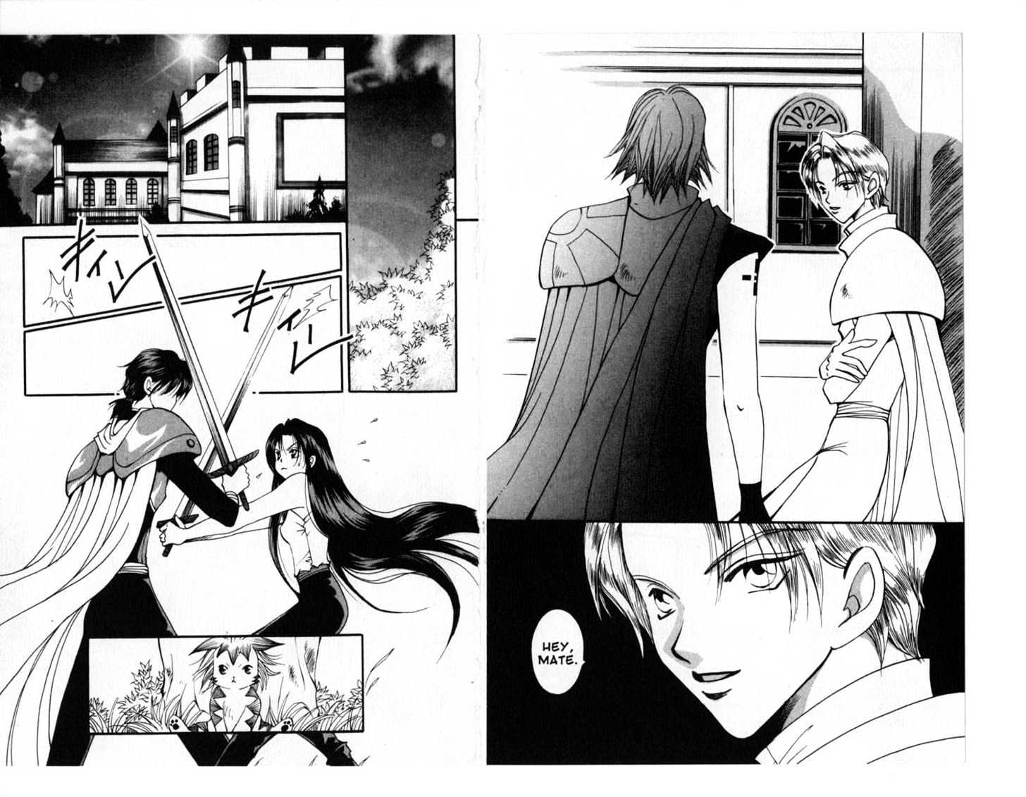 Vampire Game Chapter 13 #90