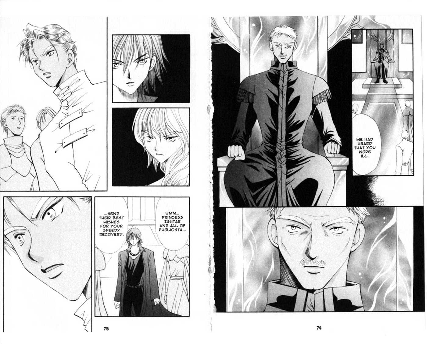 Vampire Game Chapter 14 #37