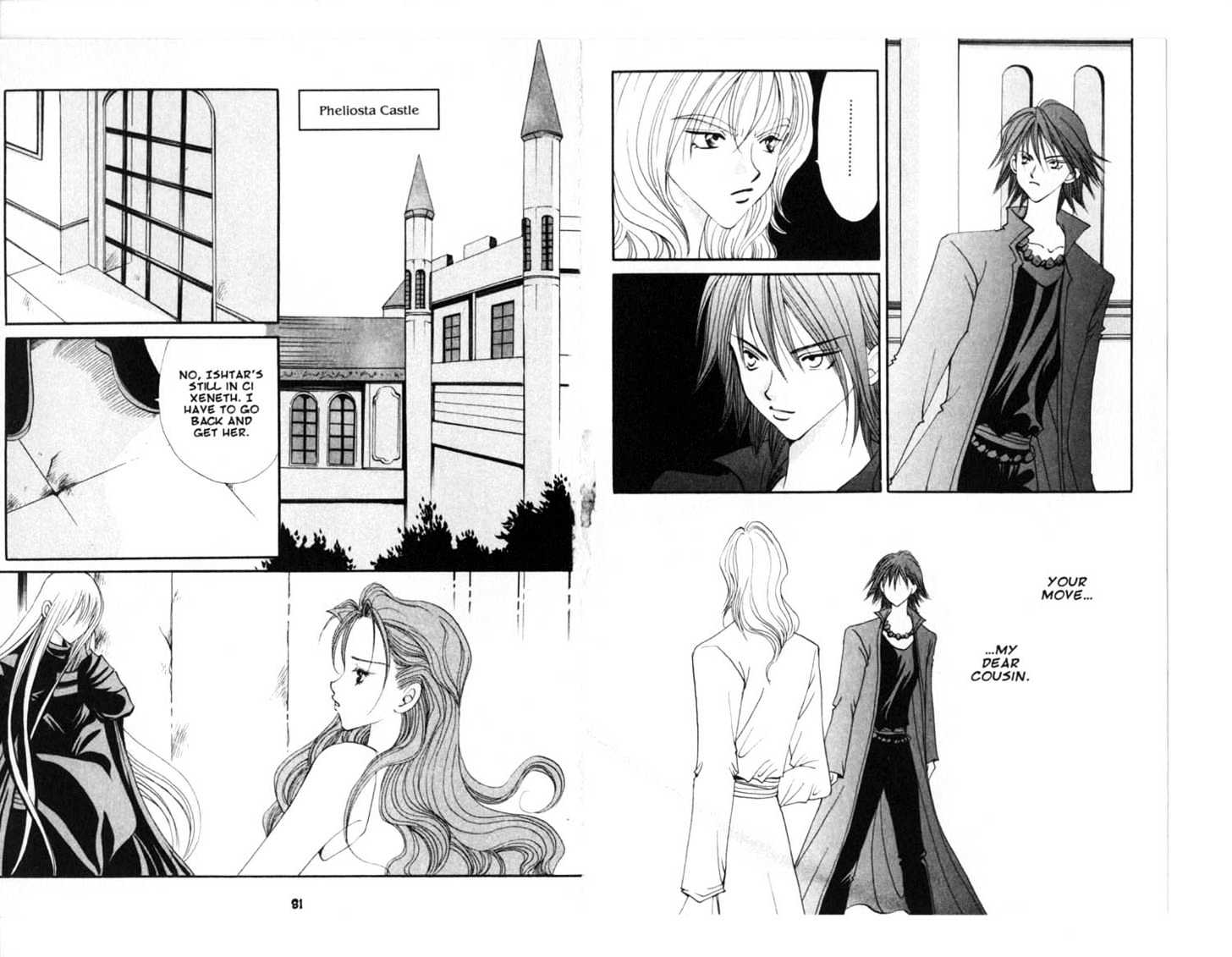 Vampire Game Chapter 14 #40