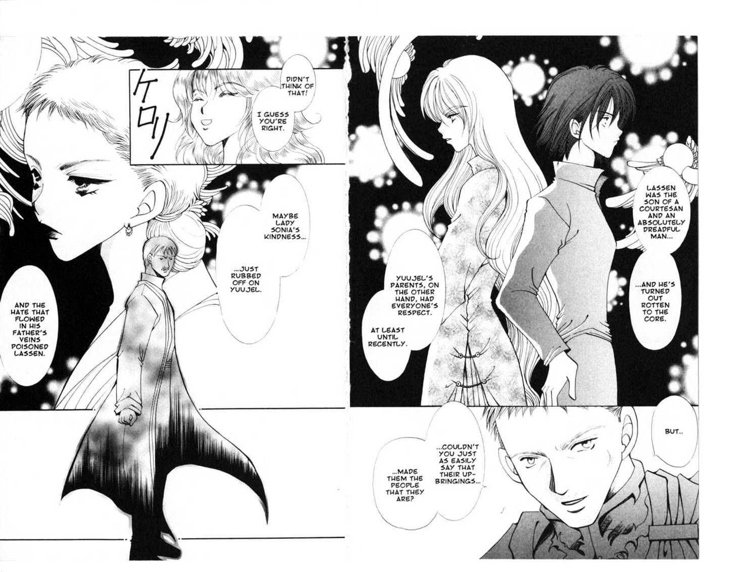 Vampire Game Chapter 14 #47