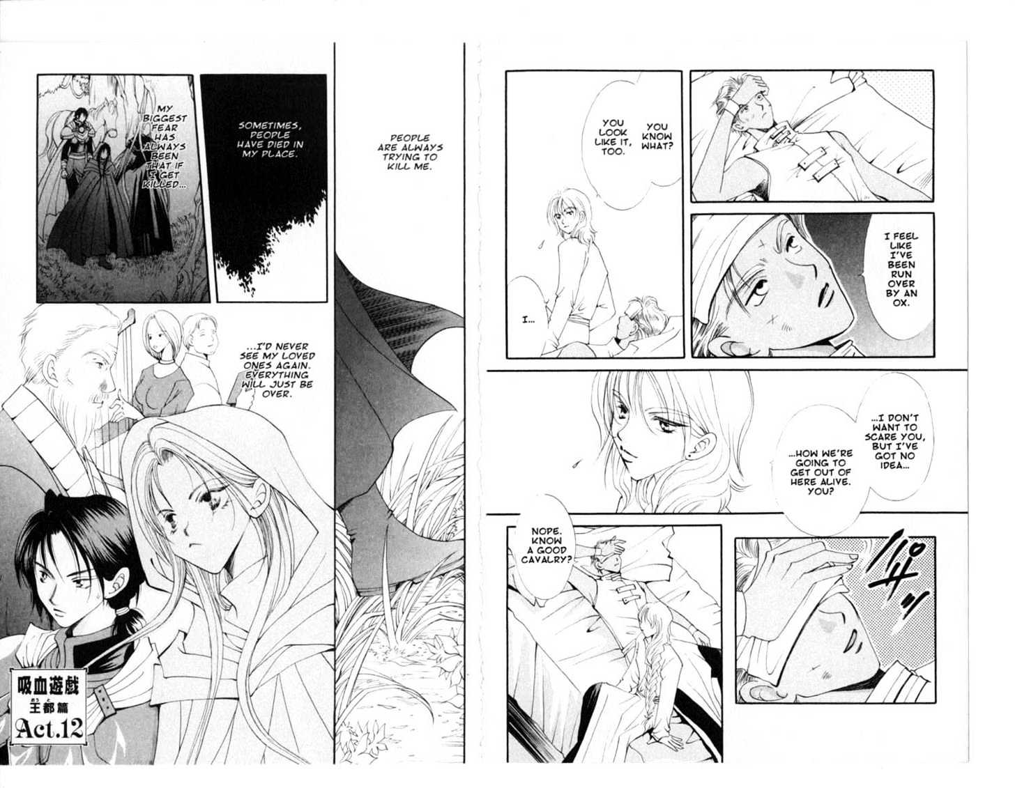 Vampire Game Chapter 14 #83