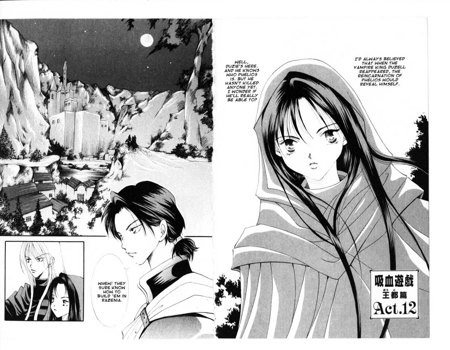 Vampire Game Chapter 14 #84