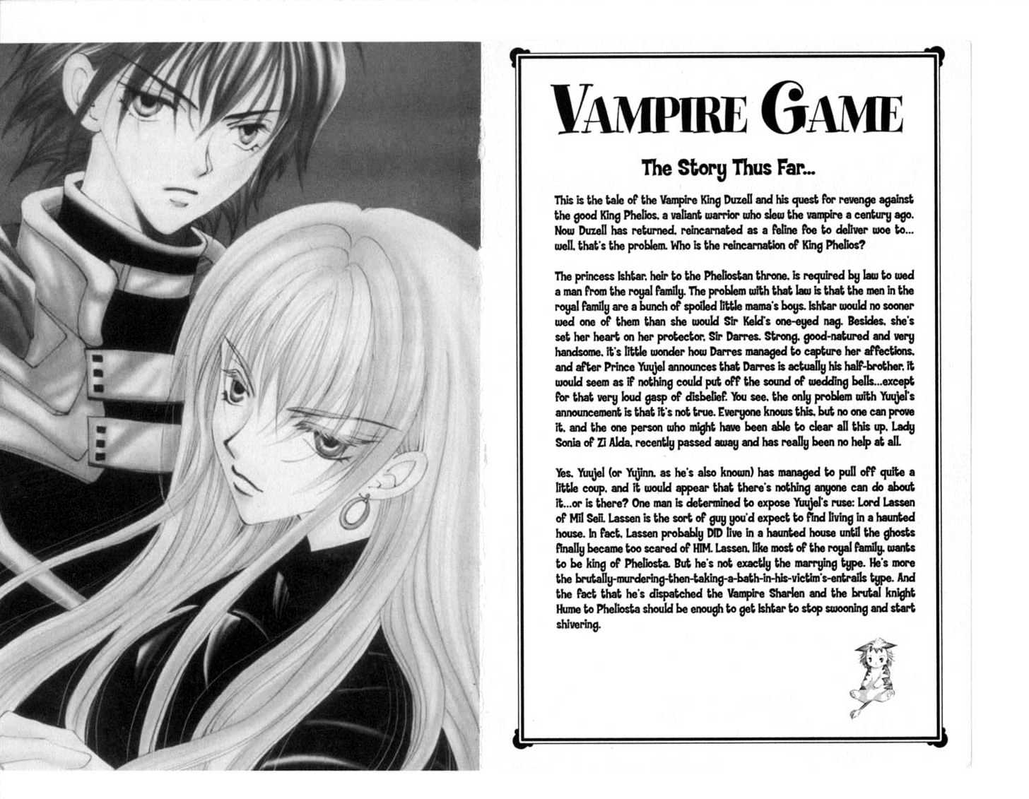 Vampire Game Chapter 11 #2