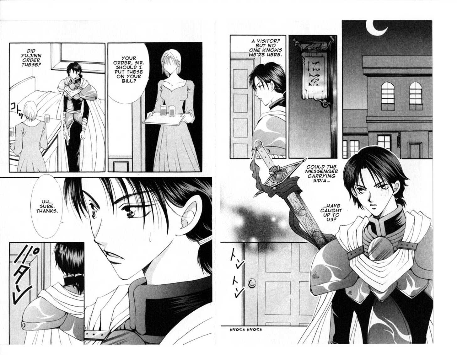 Vampire Game Chapter 11 #92