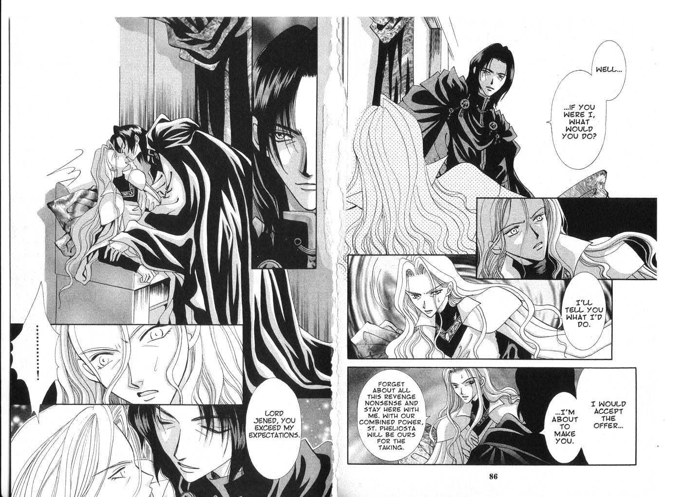 Vampire Game Chapter 6 #43