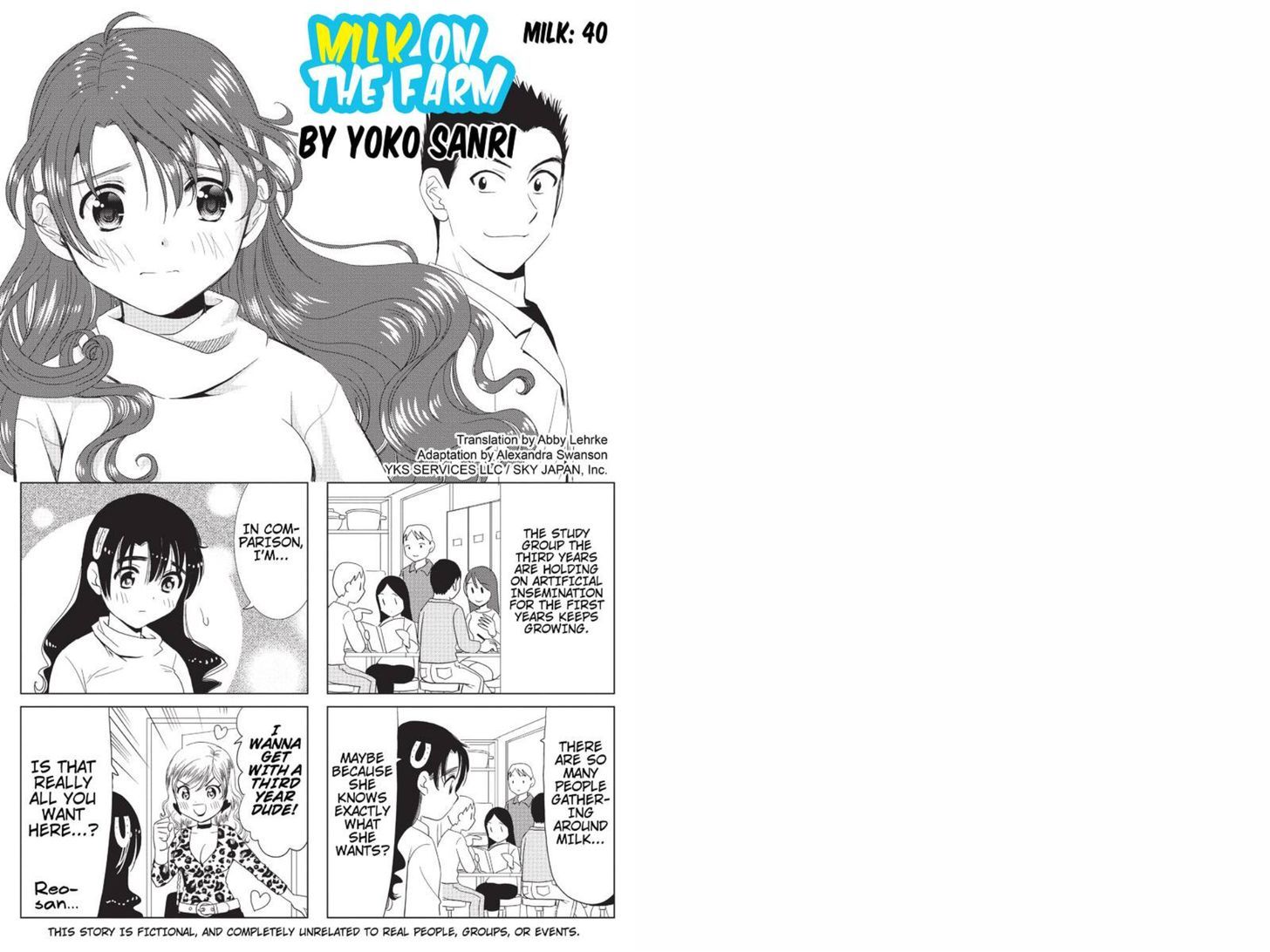 Rakunou Milk! Chapter 40 #1