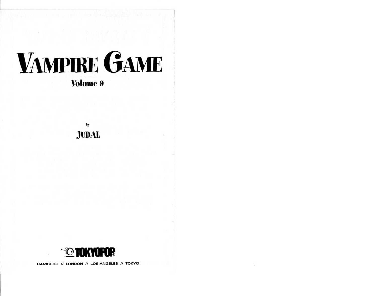 Vampire Game Chapter 9 #1