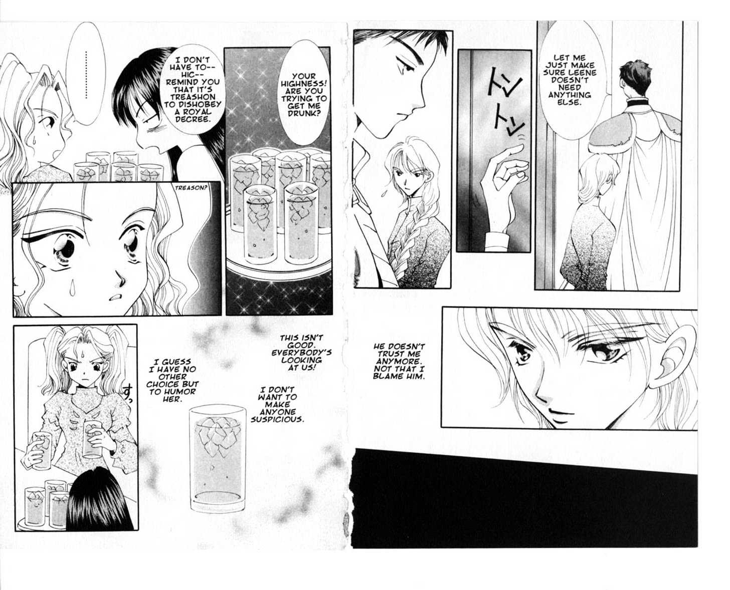 Vampire Game Chapter 9 #41