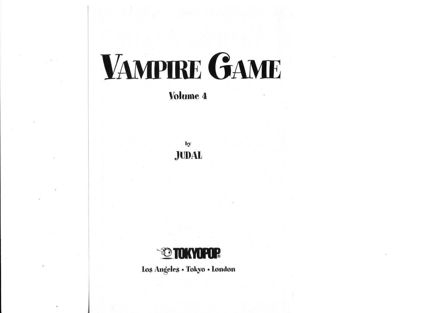 Vampire Game Chapter 4 #1