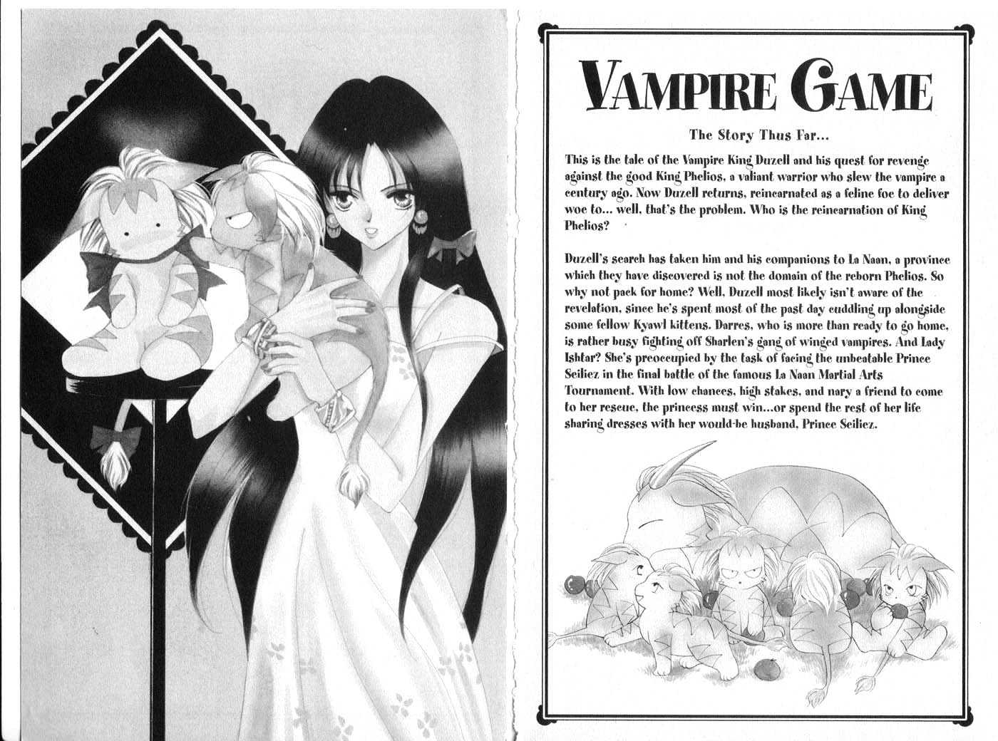 Vampire Game Chapter 4 #2