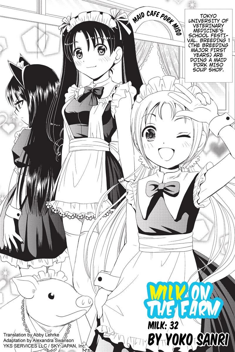 Rakunou Milk! Chapter 32 #1