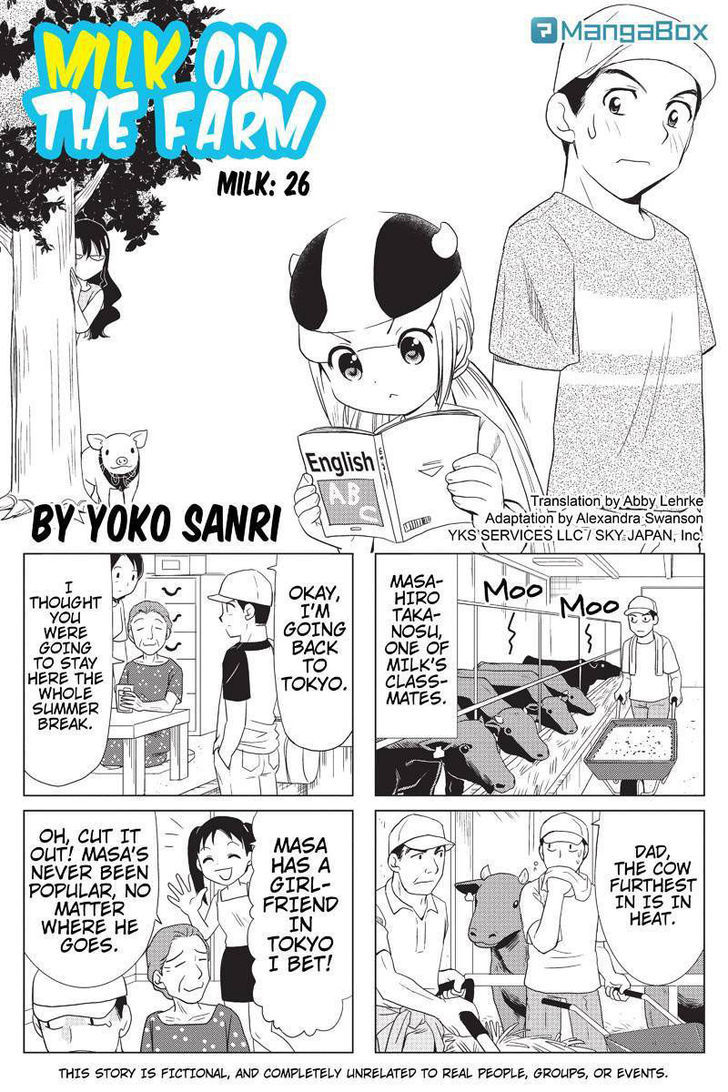 Rakunou Milk! Chapter 26 #1