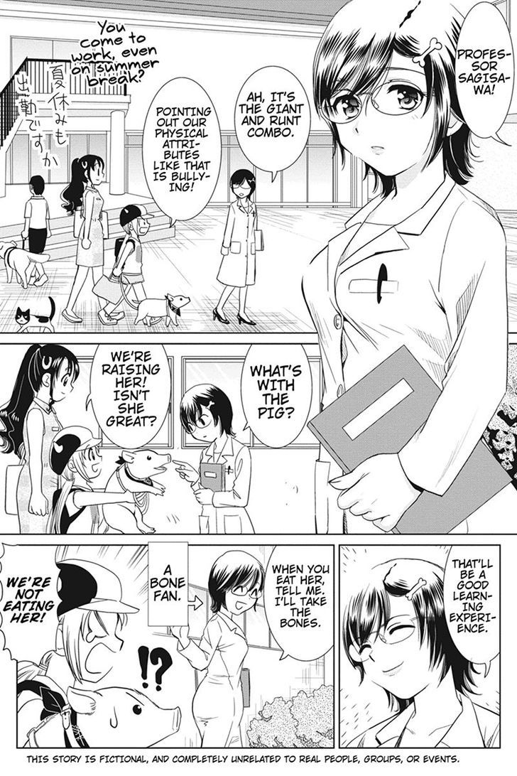 Rakunou Milk! Chapter 23 #2