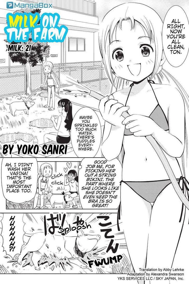 Rakunou Milk! Chapter 21 #1