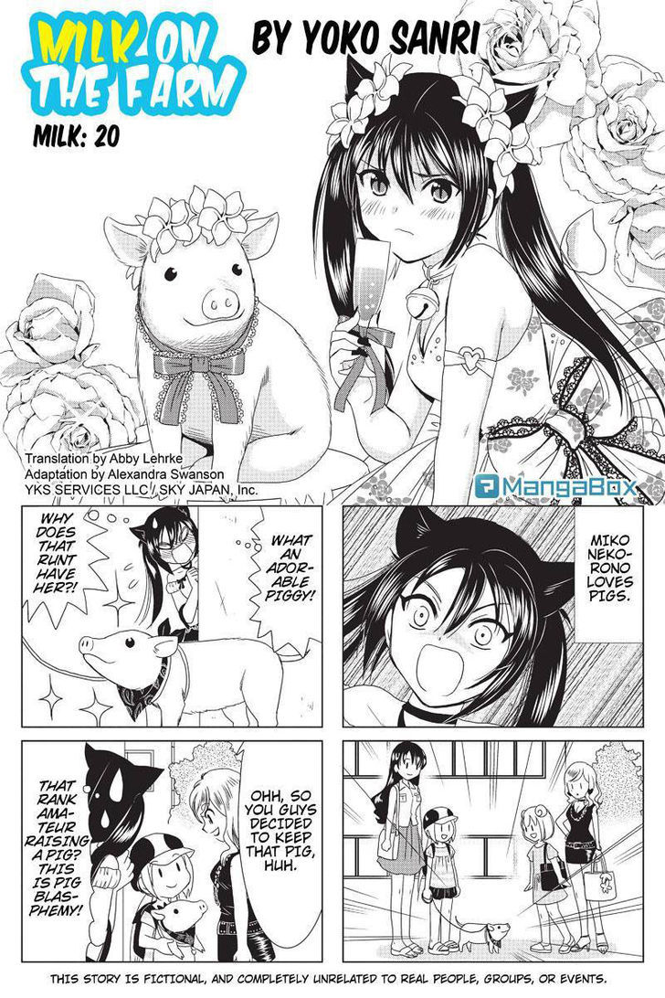 Rakunou Milk! Chapter 20 #1