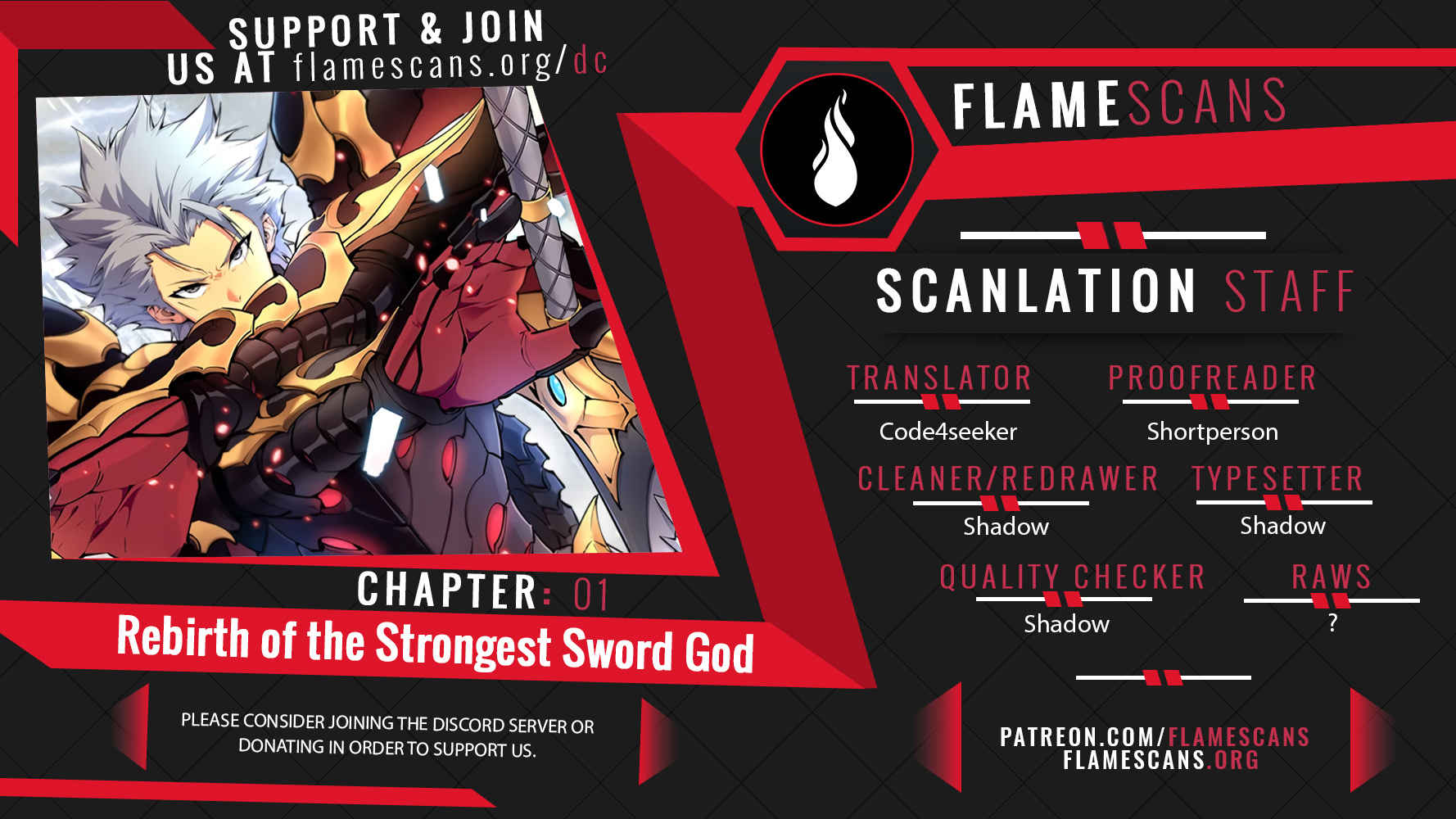 Rebirth Of The Strongest Sword God Chapter 1 #1