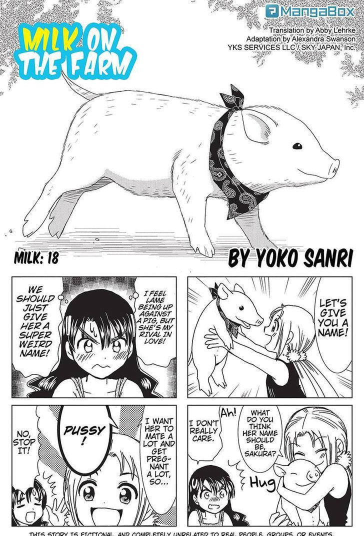 Rakunou Milk! Chapter 18 #1