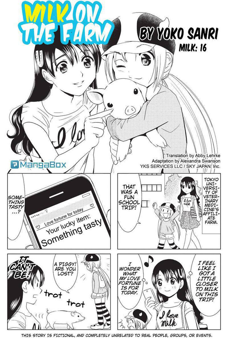 Rakunou Milk! Chapter 16 #1