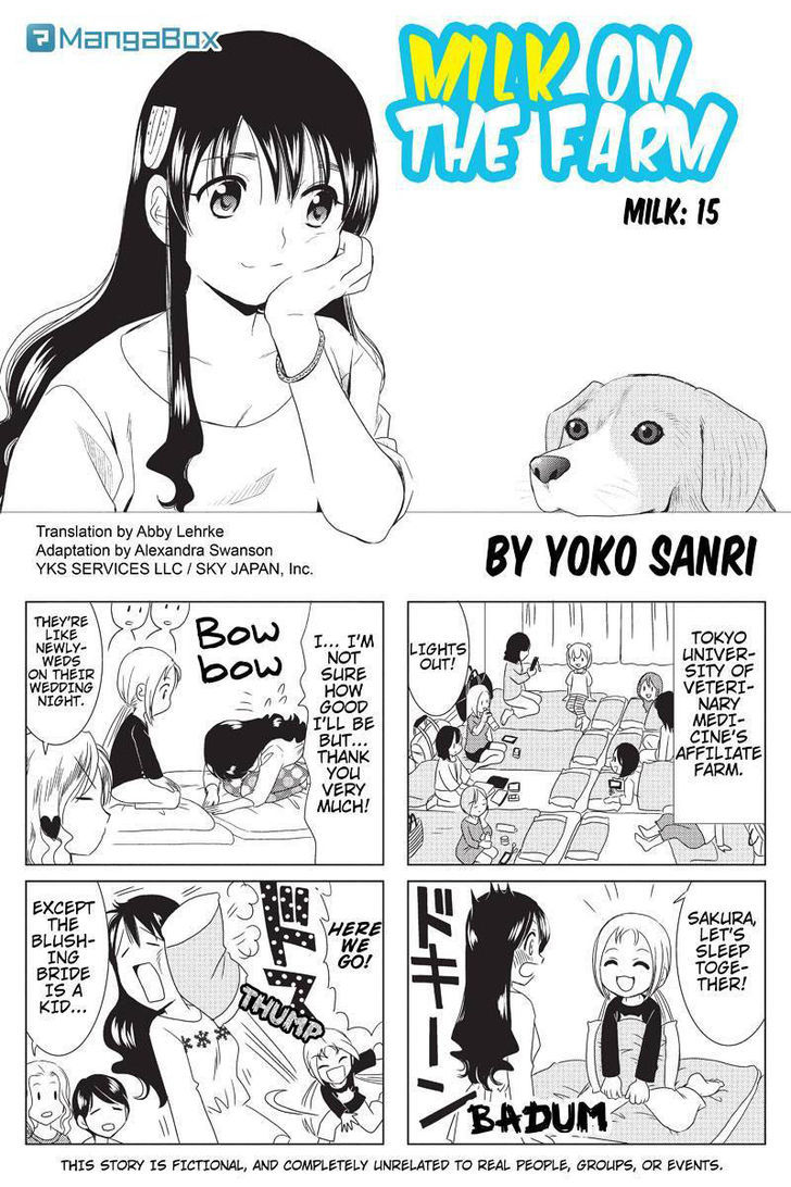 Rakunou Milk! Chapter 15 #1