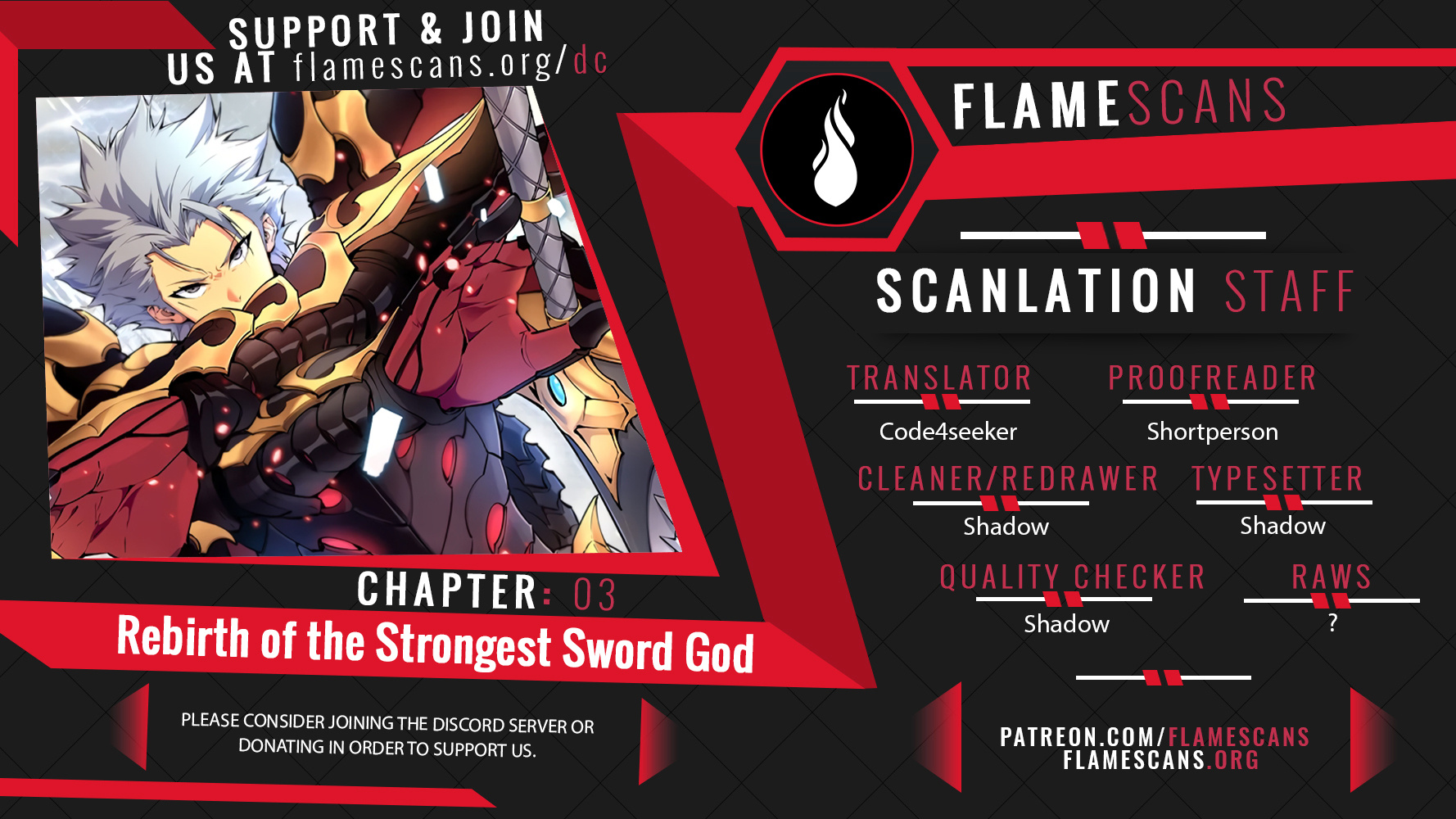 Rebirth Of The Strongest Sword God Chapter 3 #1