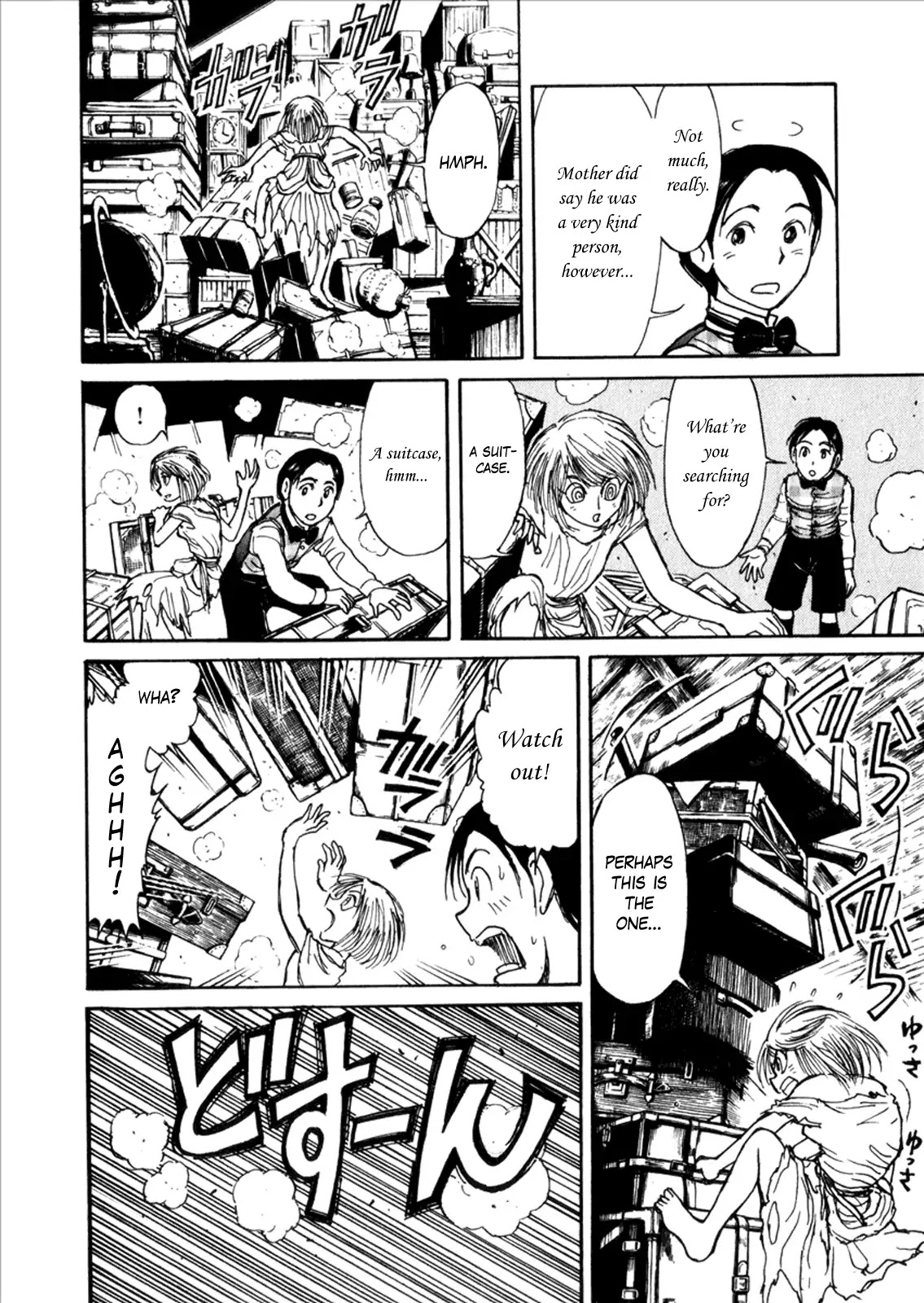 Kuro Hakubutsukan Springald Chapter 6.1 #12