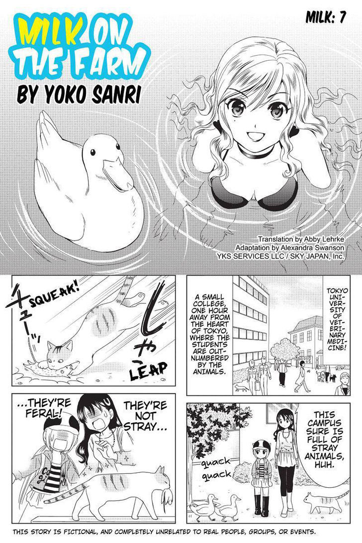 Rakunou Milk! Chapter 7 #1