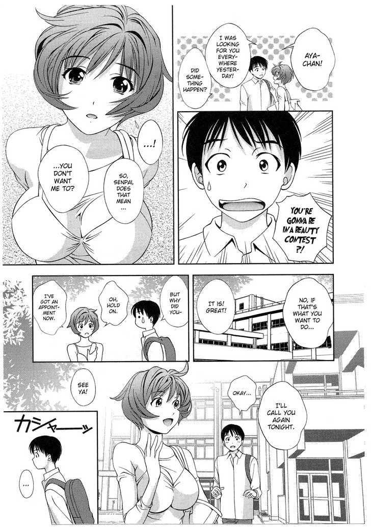 Glass No Megami Chapter 16 #44