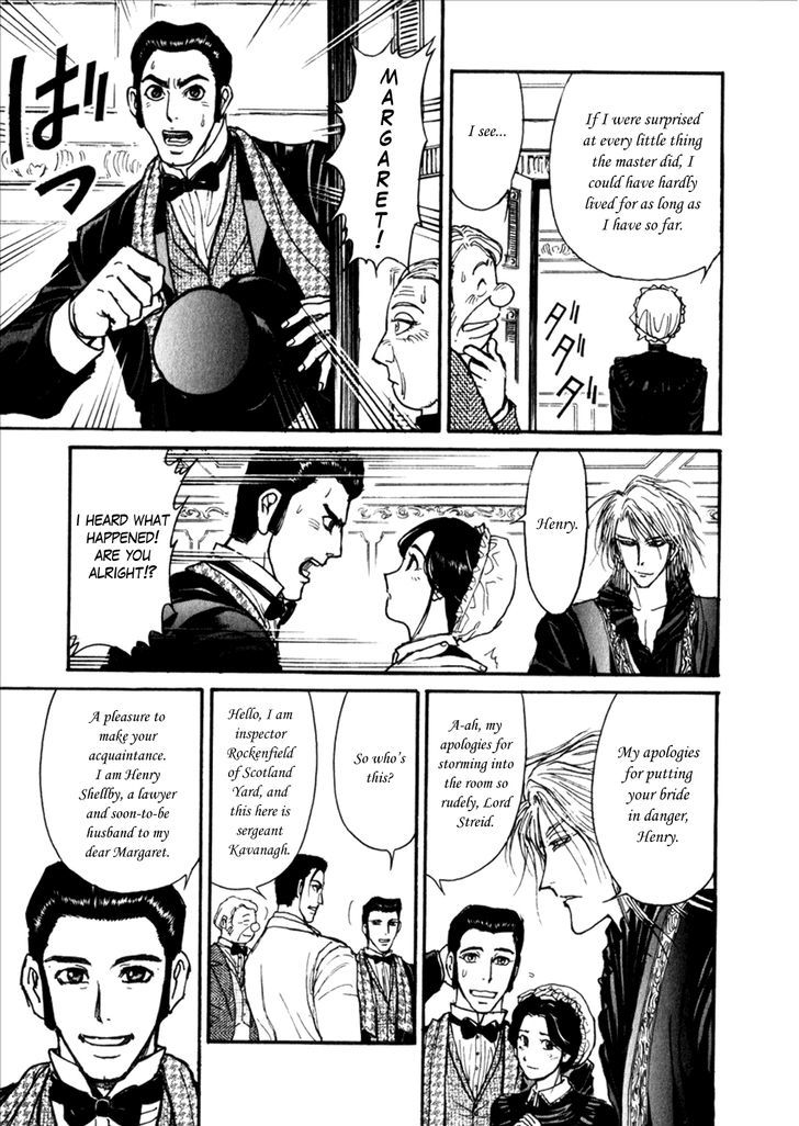 Kuro Hakubutsukan Springald Chapter 3 #18