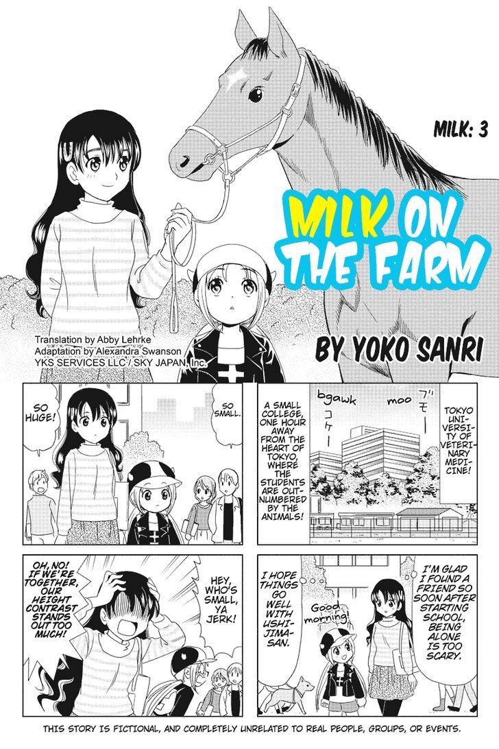 Rakunou Milk! Chapter 3 #1