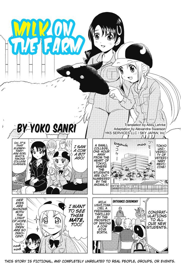 Rakunou Milk! Chapter 2 #1