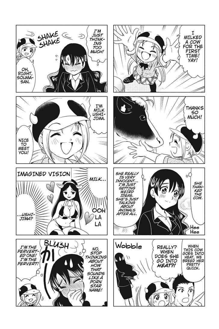 Rakunou Milk! Chapter 2 #5