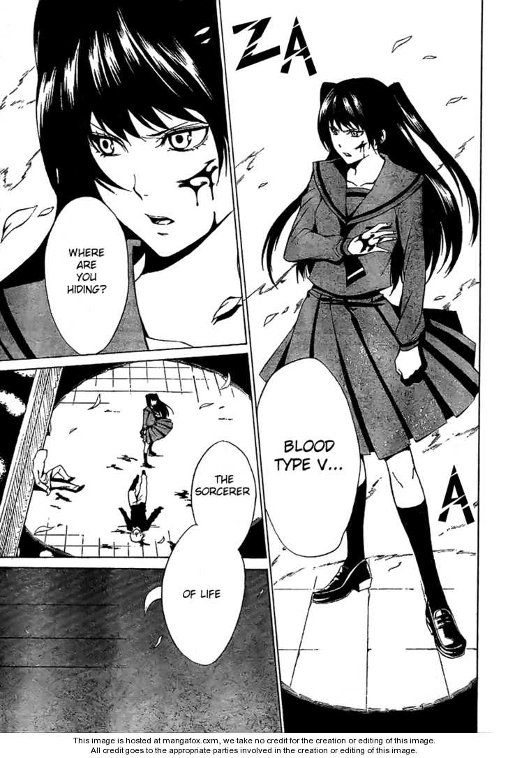 Blood Type V Chapter 1 #5