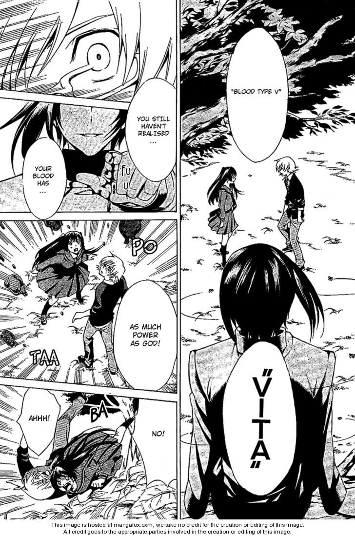 Blood Type V Chapter 1 #23