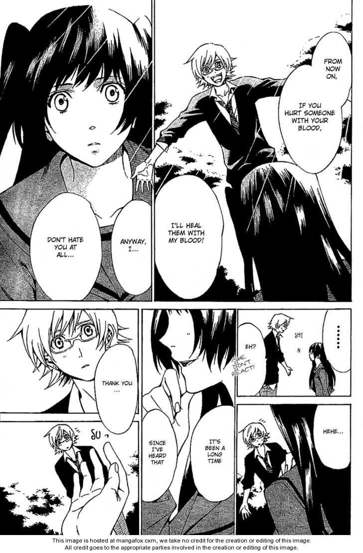 Blood Type V Chapter 1 #35