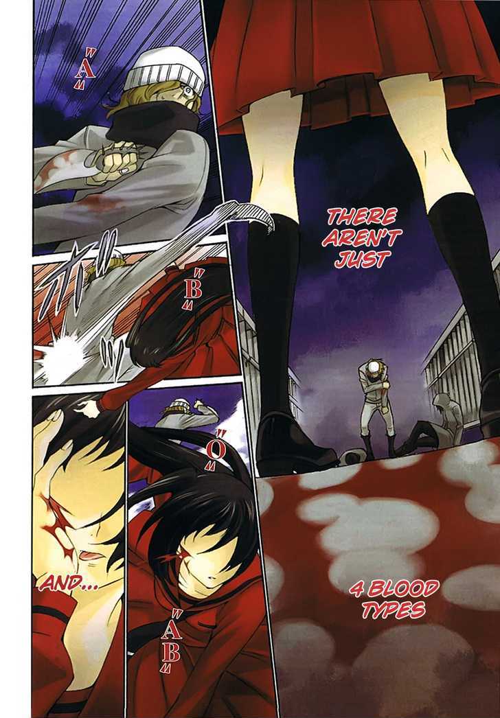 Blood Type V Chapter 0 #2