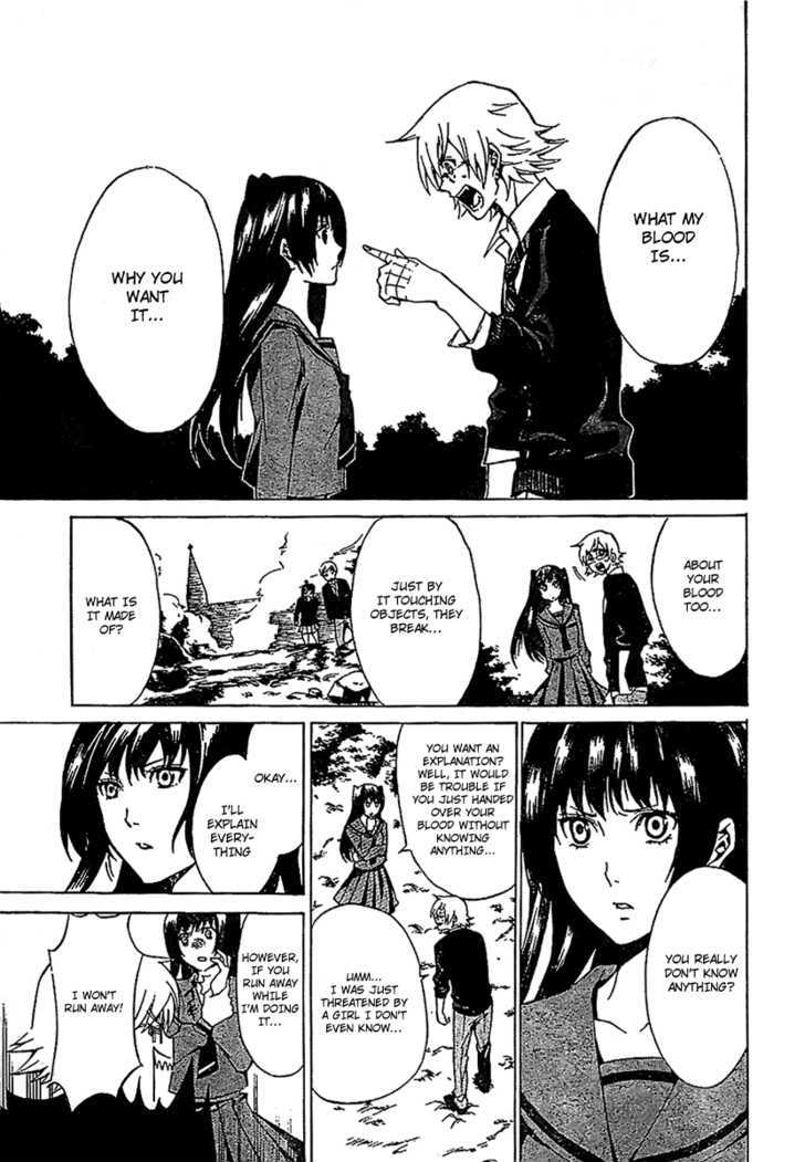 Blood Type V Chapter 0 #19